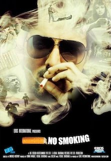 Dive deep into the perplexing 2007 psychological thriller, No Smoking. Explore how Anurag Kashyap uses a chain-smoker’s journey to a bizarre rehab, Prayogshala, as a chilling, Kafkaesque metaphor for censorship, loss of identity, and the struggle for absolute creative freedom.